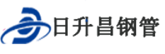 德宏泄水管,德宏铸铁泄水管,德宏桥梁泄水管,德宏泄水管厂家